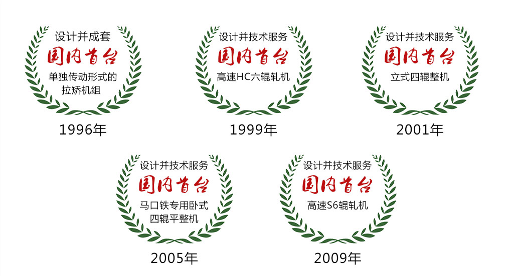 rongyu.jpg
