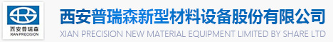 Xi'an Precision New Material Equipment Co.,Ltd.